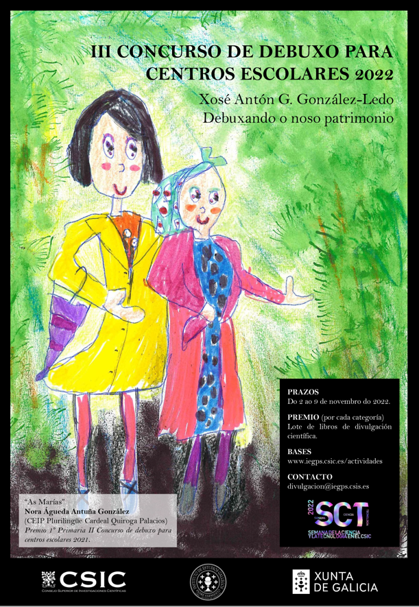 "As Marías" Premio Primero Primaria 2021 (CEIP Plurilingüe Cardenal Quiroga Palacios) 