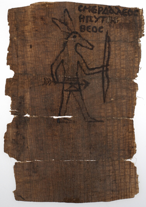 Papiro